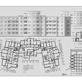 Архитектурные проекты: Дом средней этажности